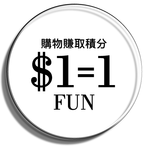 vip-fun-1-min